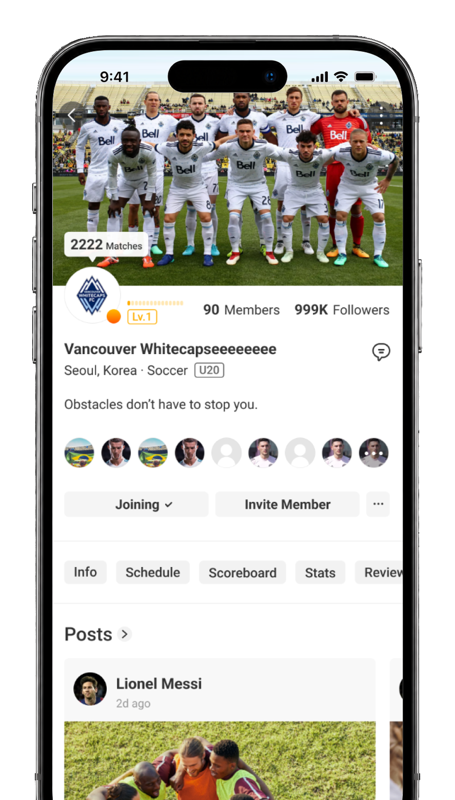 TownCup team community screen