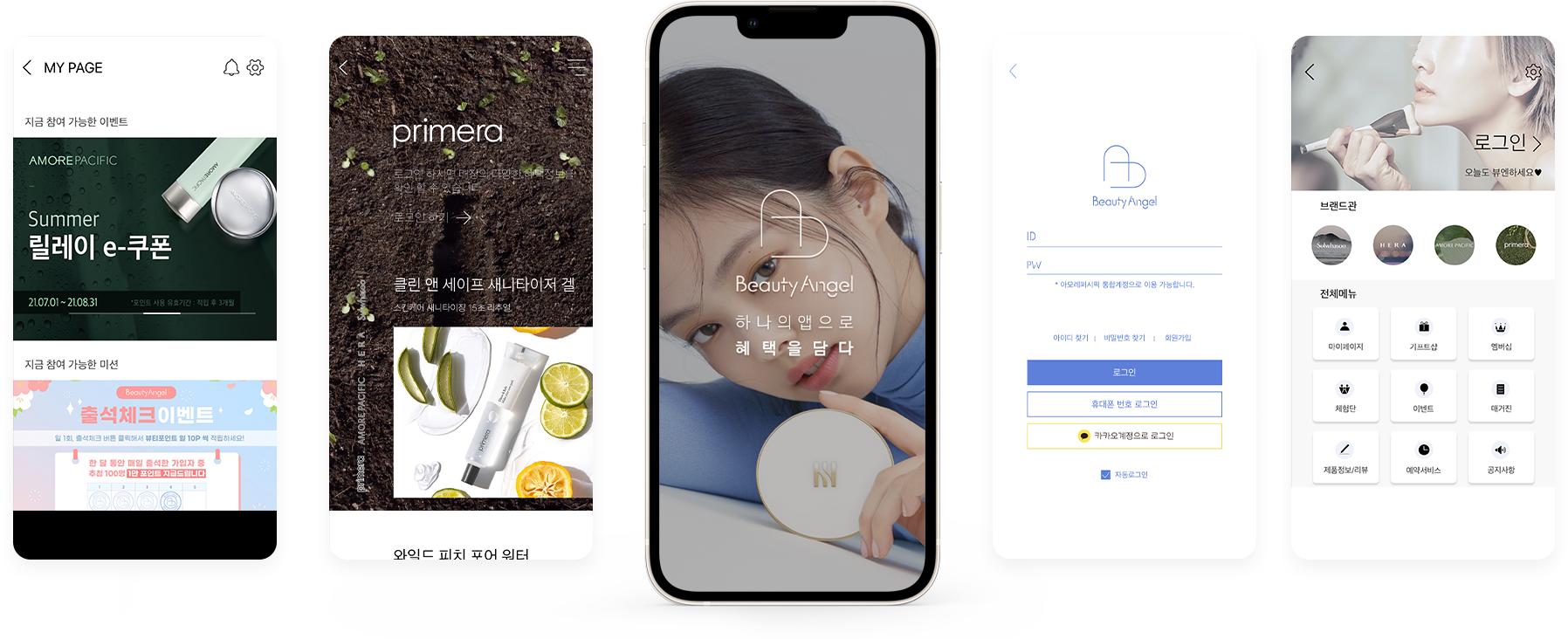 Beauty Angel app — event, Primera brand, splash, login, and brand-menu screens with beauty photography