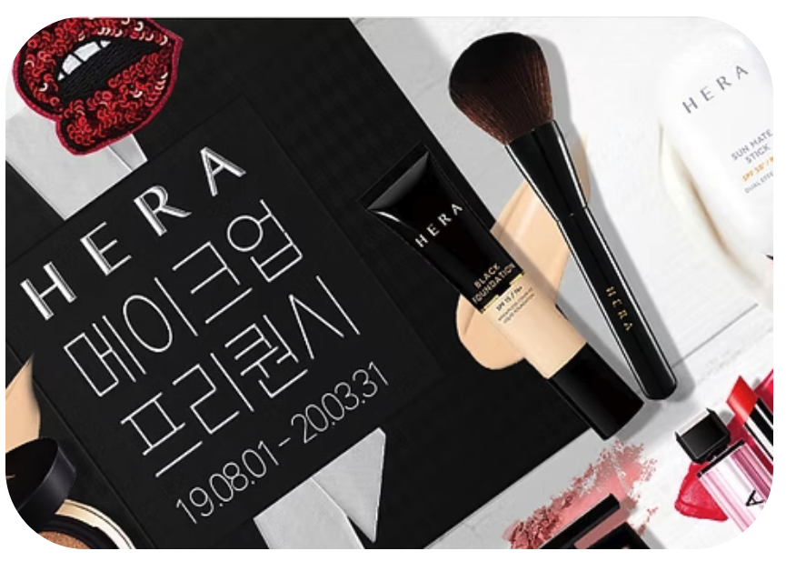 HERA frequency event thumbnail banner